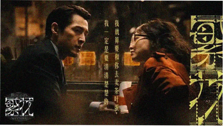 水牛影视热门推荐